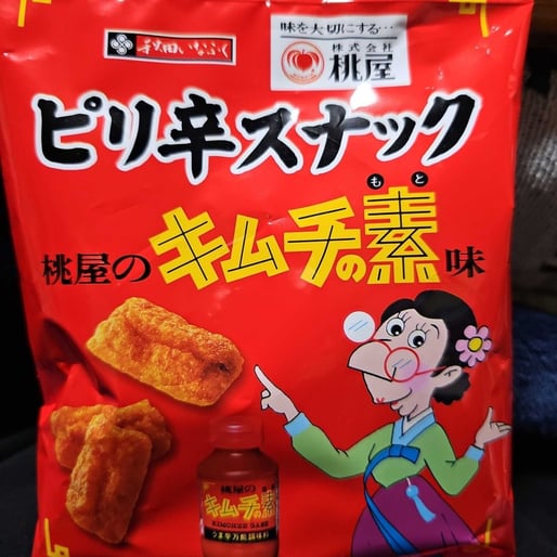 ピリ辛スナック 桃屋のキムチの素味
