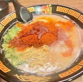 とんこつラーメン 辛さ20倍