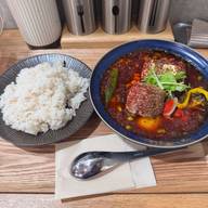 旨痺麻辣！赤鬼スープカレー 激辛