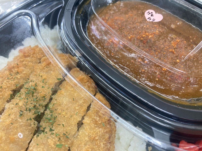 名代上メンチカレー 激辛スパイス2