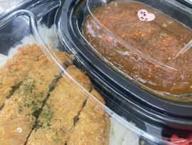 名代上メンチカレー 激辛スパイス2