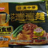 日清中華 汁なしビャンビャン麺