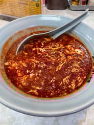 タンタンメン  めちゃ辛