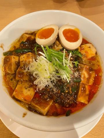 麻婆坦々麺(汁有り)