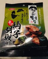 技のこだ割り 柚子胡椒味 辛口