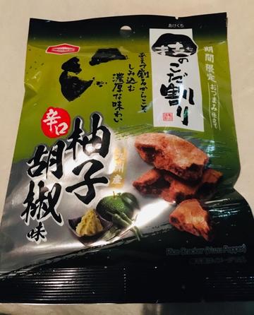 技のこだ割り 柚子胡椒味 辛口