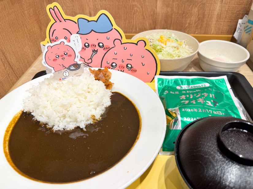 ちいかわの鬼辛カレー