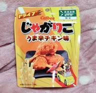 じゃがりこ うま辛チキン味