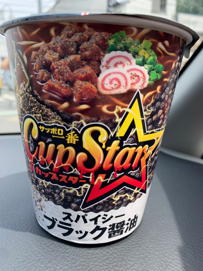 サッポロ1番カップスター スパイシーブラック醤油 0.49KM
