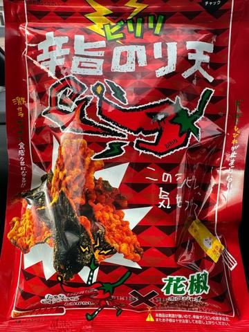 旨辛のり天