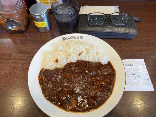 肉増牛カレー 15辛