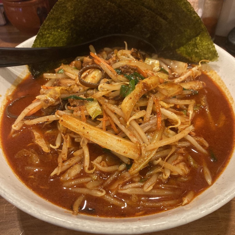 マグマーメン 極み