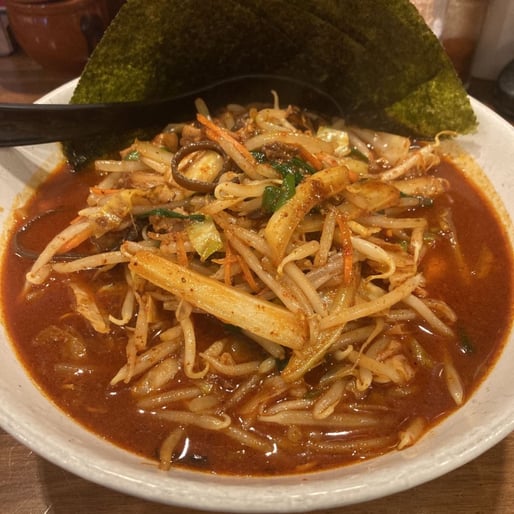 マグマーメン 極み