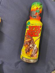 ジャークソース