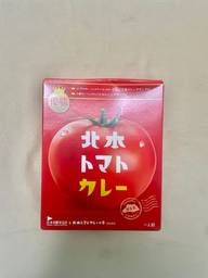 北本トマトカレー