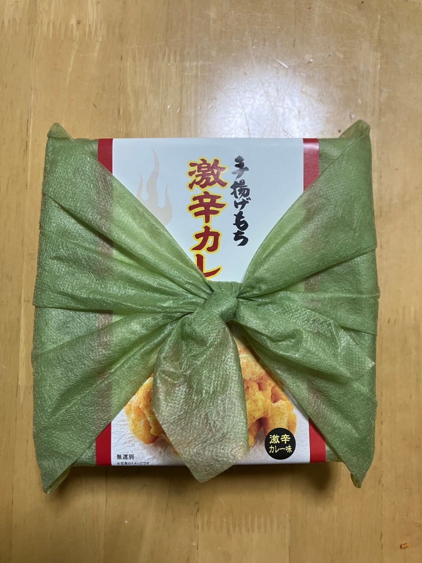 手揚げもち激辛カレー 激辛カレー味 激辛