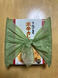 手揚げもち激辛カレー 激辛カレー味 激辛