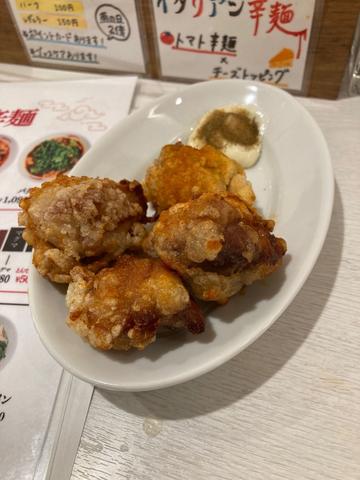 鷄の辛揚げ 辛さ3