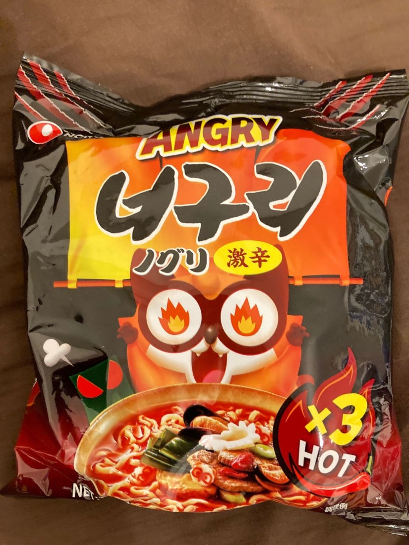 激辛アグリ 激辛