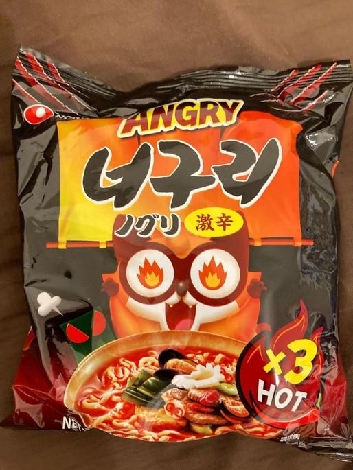 激辛アグリ 激辛