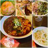 麻婆豆腐 麻婆春雨 ハーフ＆ハーフ 20辛