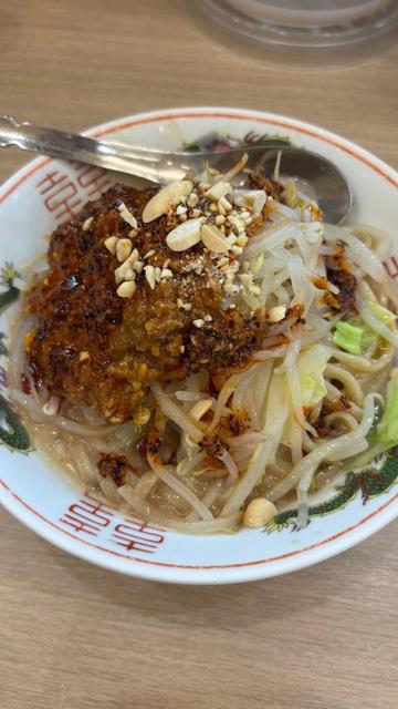 冷やし担々麺