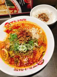 シビカラトマト担々麺 辛さ4、痺れ5