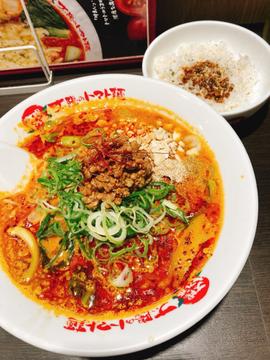シビカラトマト担々麺 辛さ4、痺れ5