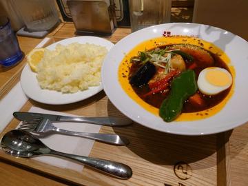 スープカレー 辛さ20