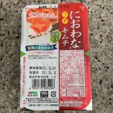 におわなキムチ