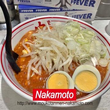 冷し樺太麺