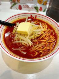 北極ラーメン 9辛