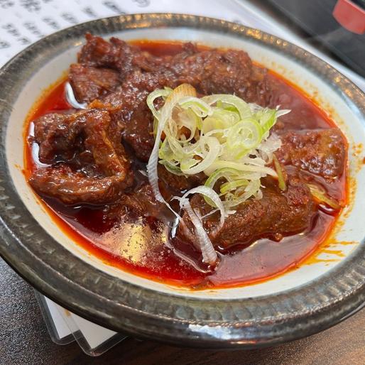 激辛牛すじ煮込み