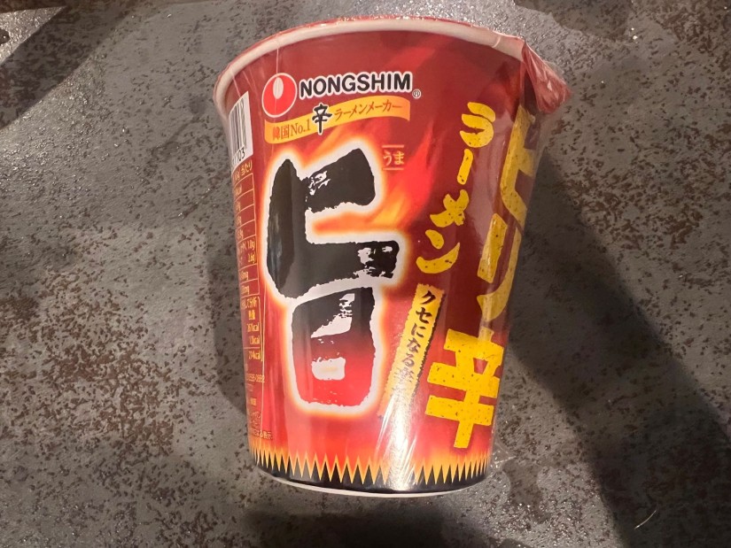 旨ピリ辛ラーメン カップ