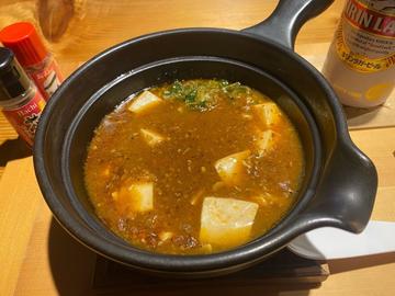 黒麻婆豆腐