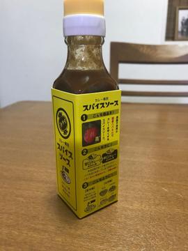 カレー専用スパイスソース