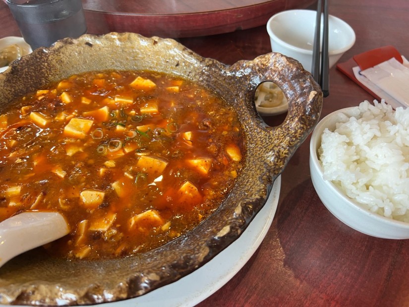 麻婆丼（別盛り）5辛