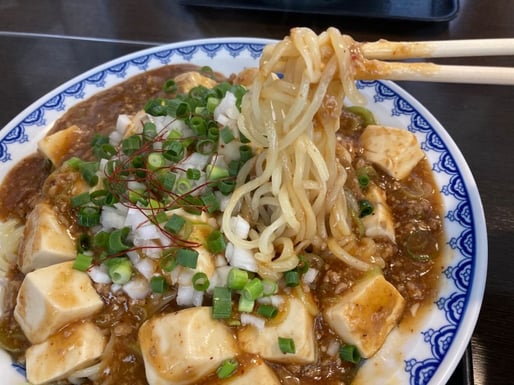 汁なし麻婆麺