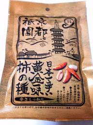 日本一辛い黄金一味柿の種