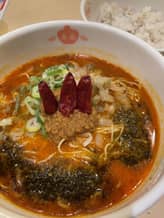 青鬼担々麺 もっともっと辛く