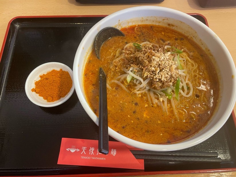 担々麺 超激辛 激辛唐辛子粉60円×3