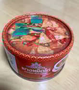 レッドカレー 辛口