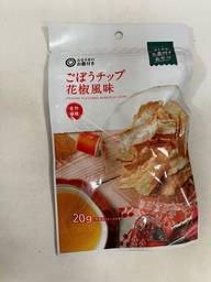ごぼうチップ 花椒風味