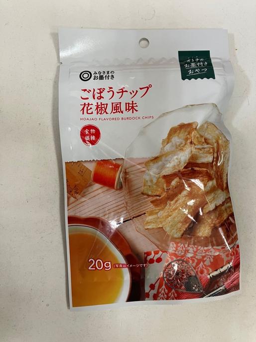 ごぼうチップ 花椒風味