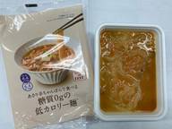 あさり辛ちゃんぽんで食べる糖質0gの低カロリー麺 4辛