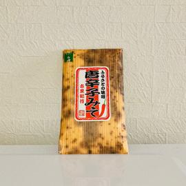 唐辛子みそ