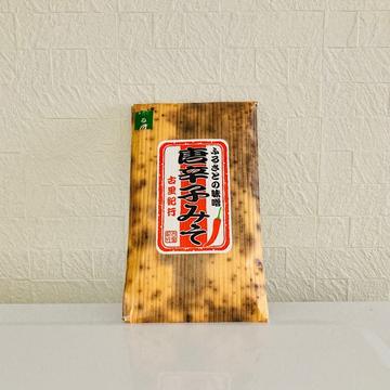 唐辛子みそ