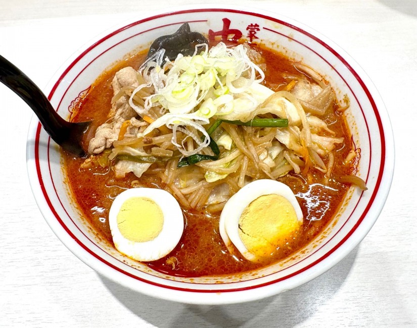 北極やさい 9辛