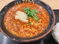 辛麺レベル30 言葉にならない辛さ！