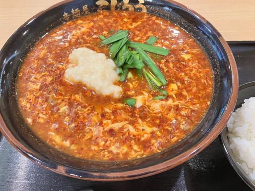 辛麺レベル30 言葉にならない辛さ！
